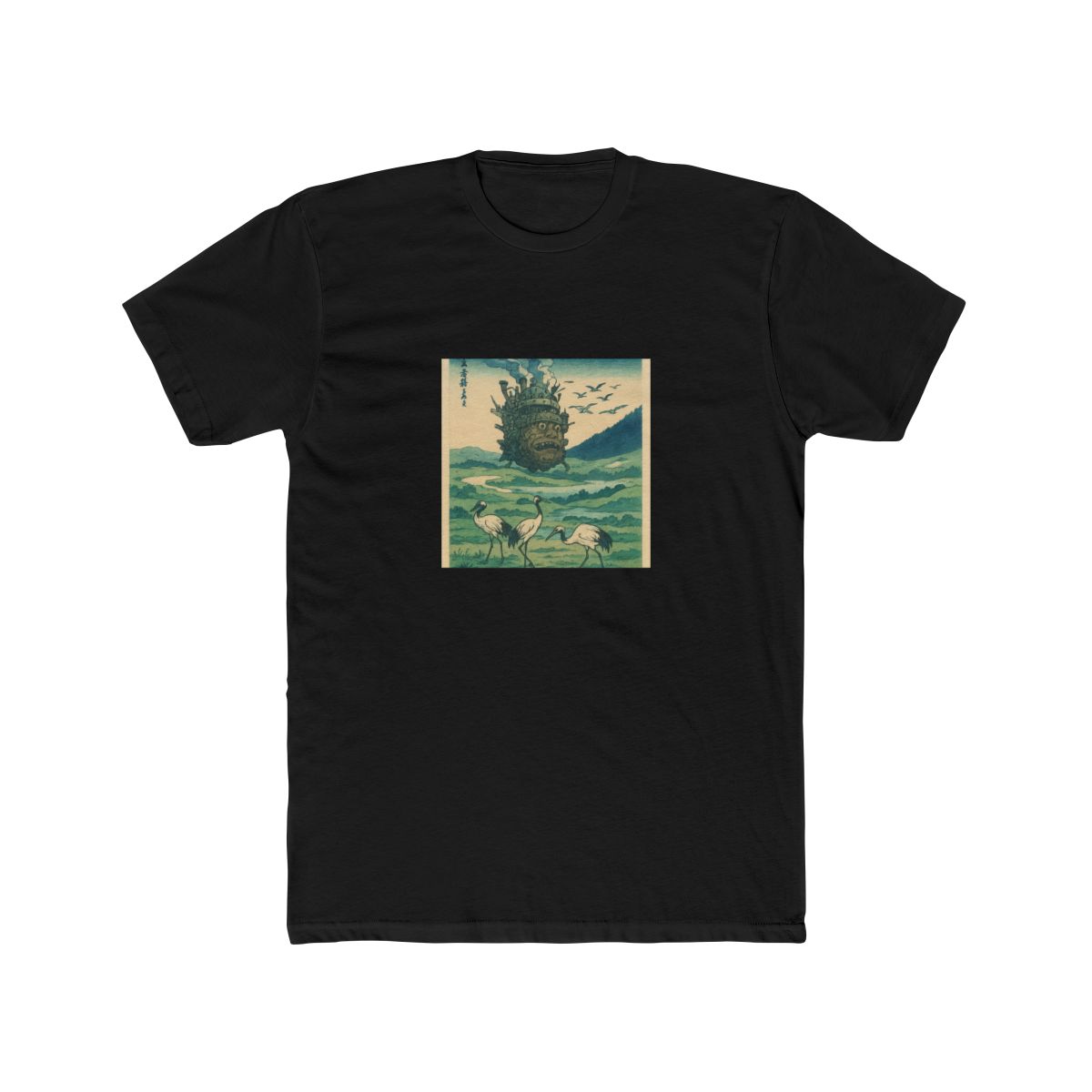 Howl's Moving Castle Japanese Art T-Shirt