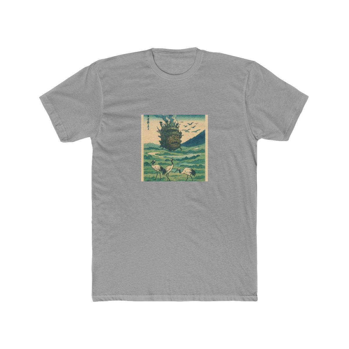 Howl's Moving Castle Japanese Art T-Shirt