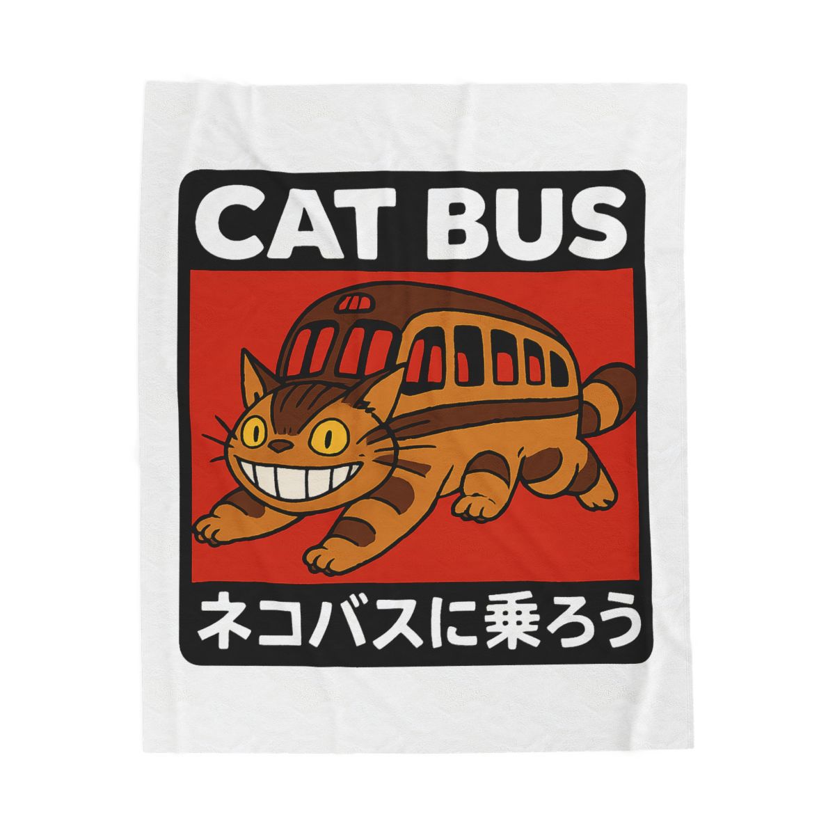 Studio Ghibli My Neighbor Totoro Cat Bus Throw Blanket