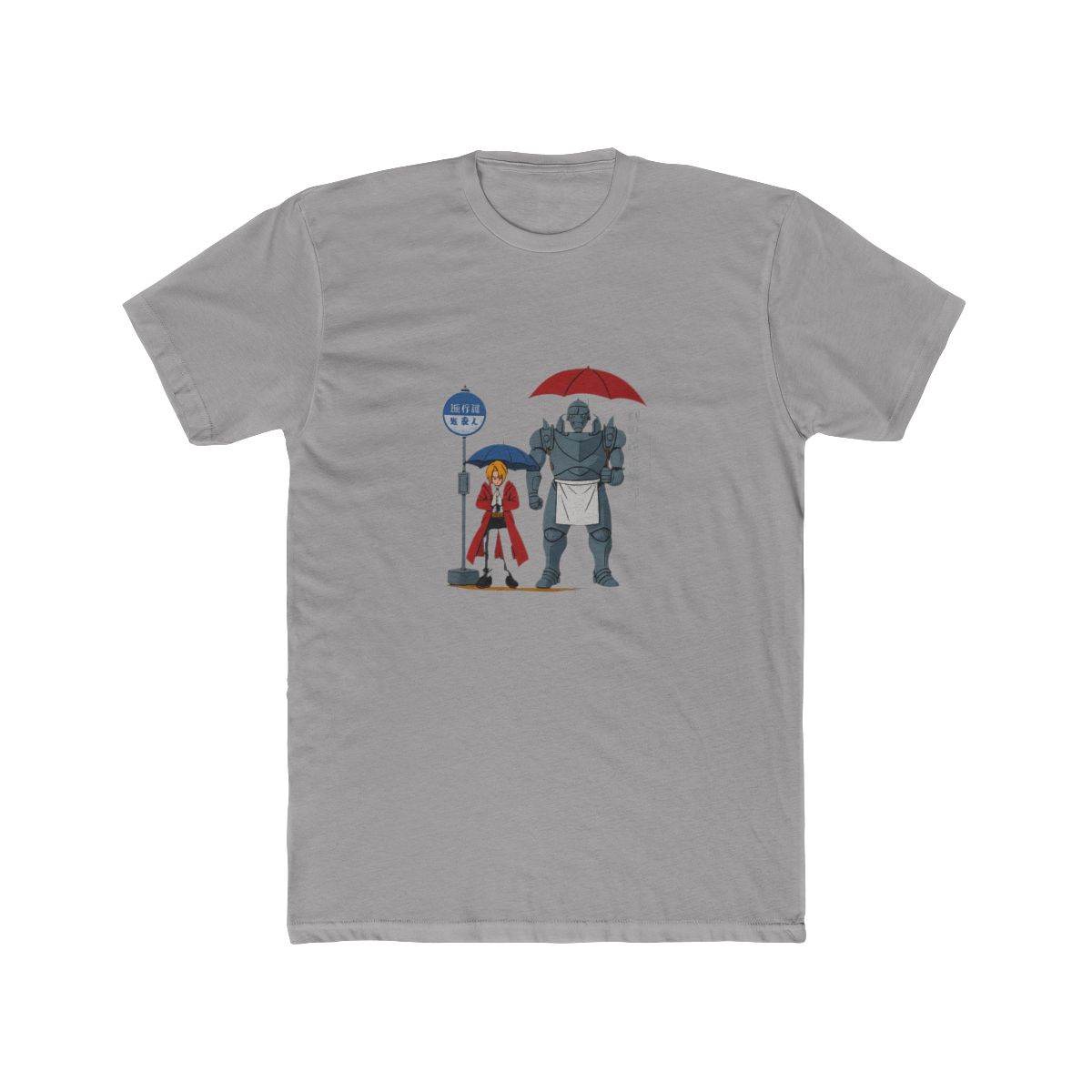 My Neighbor Alchemist Anime Crossover T-Shirt