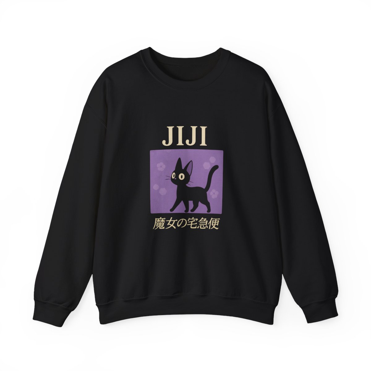 Kiki's Delivery Service Jiji Portrait Crewneck Sweatshirt