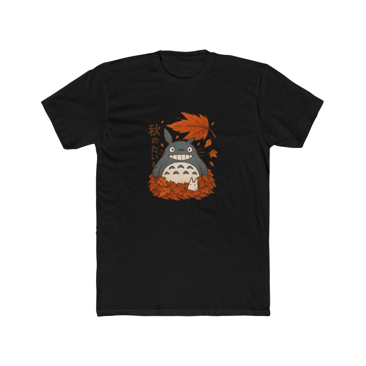 Whimsical My Neighbor Autumn Graphic T-Shirt - alternate angle 5, merchandise