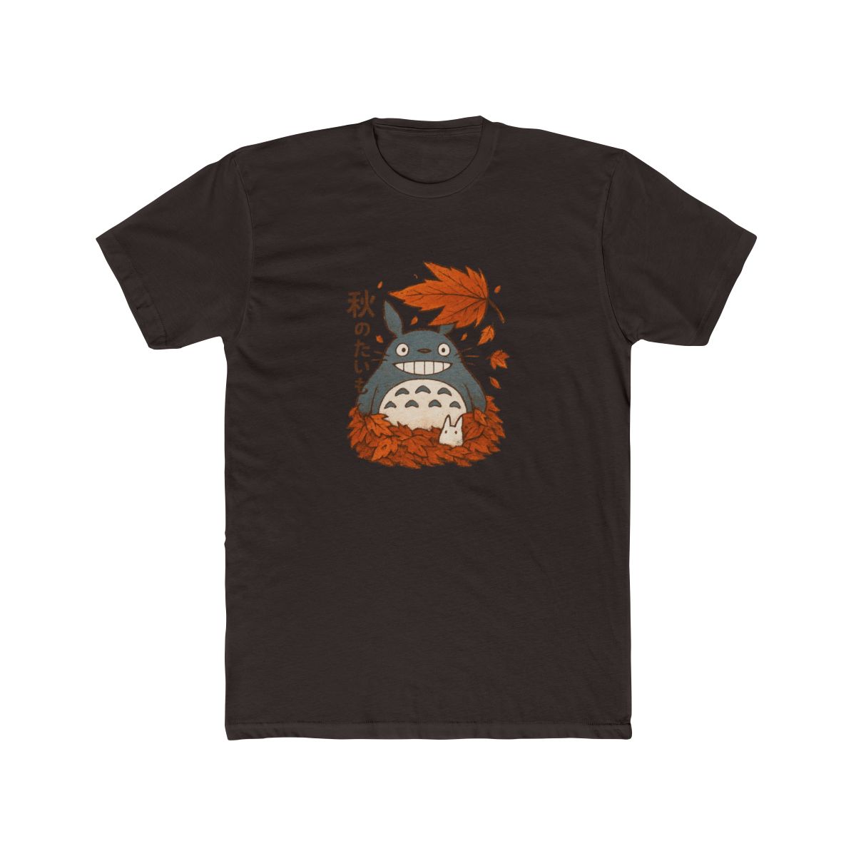 Whimsical My Neighbor Autumn Graphic T-Shirt - alternate angle 4, merchandise