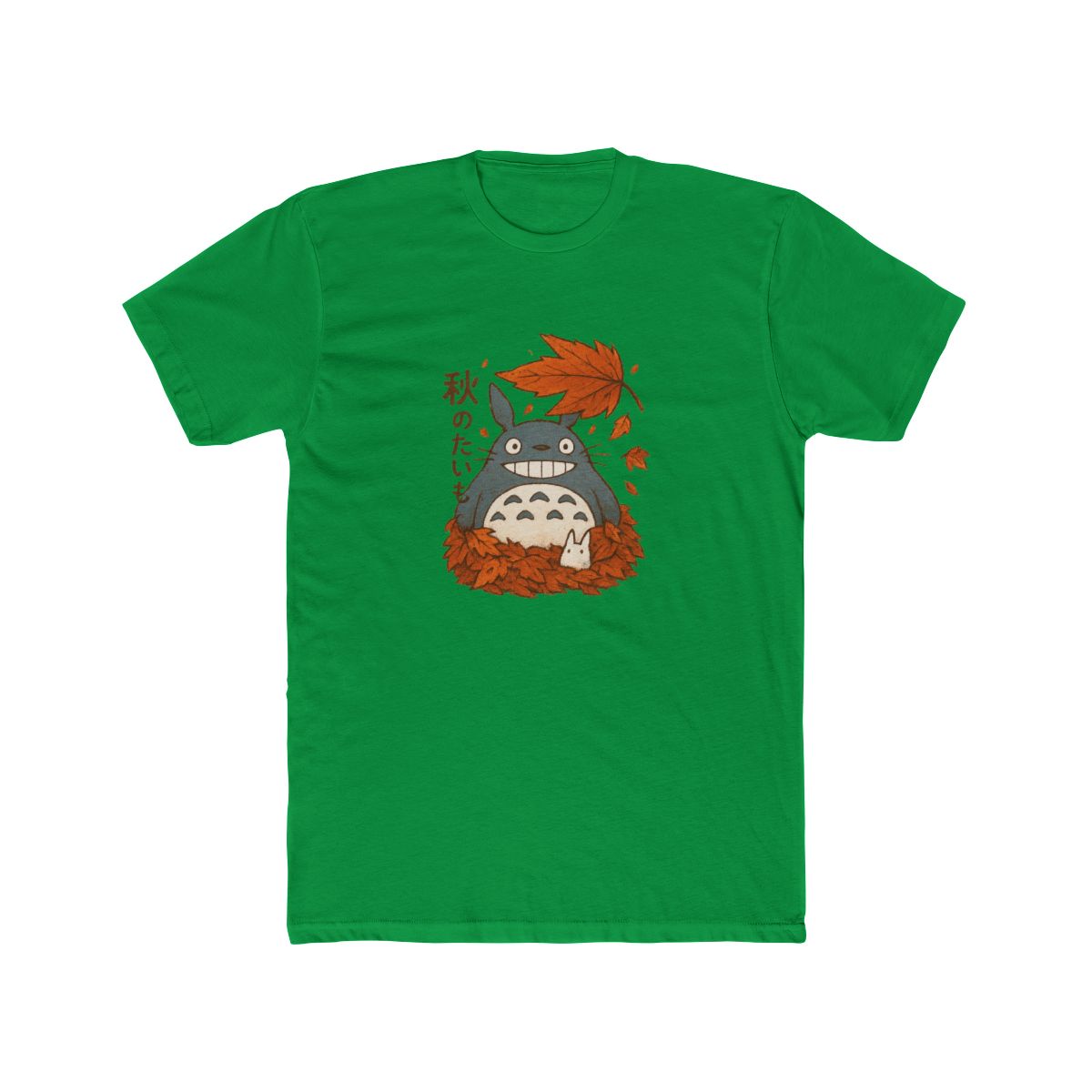 Whimsical My Neighbor Autumn Graphic T-Shirt - alternate angle 2, merchandise