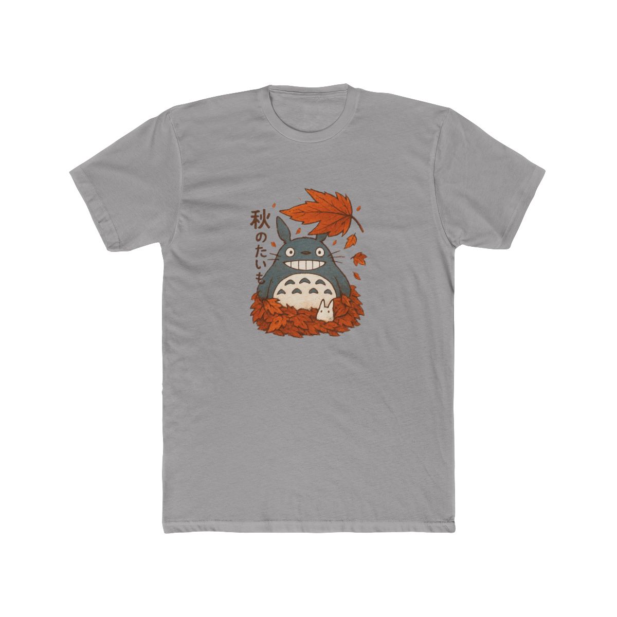 Whimsical My Neighbor Autumn Graphic T-Shirt - Official t-shirts merchandise