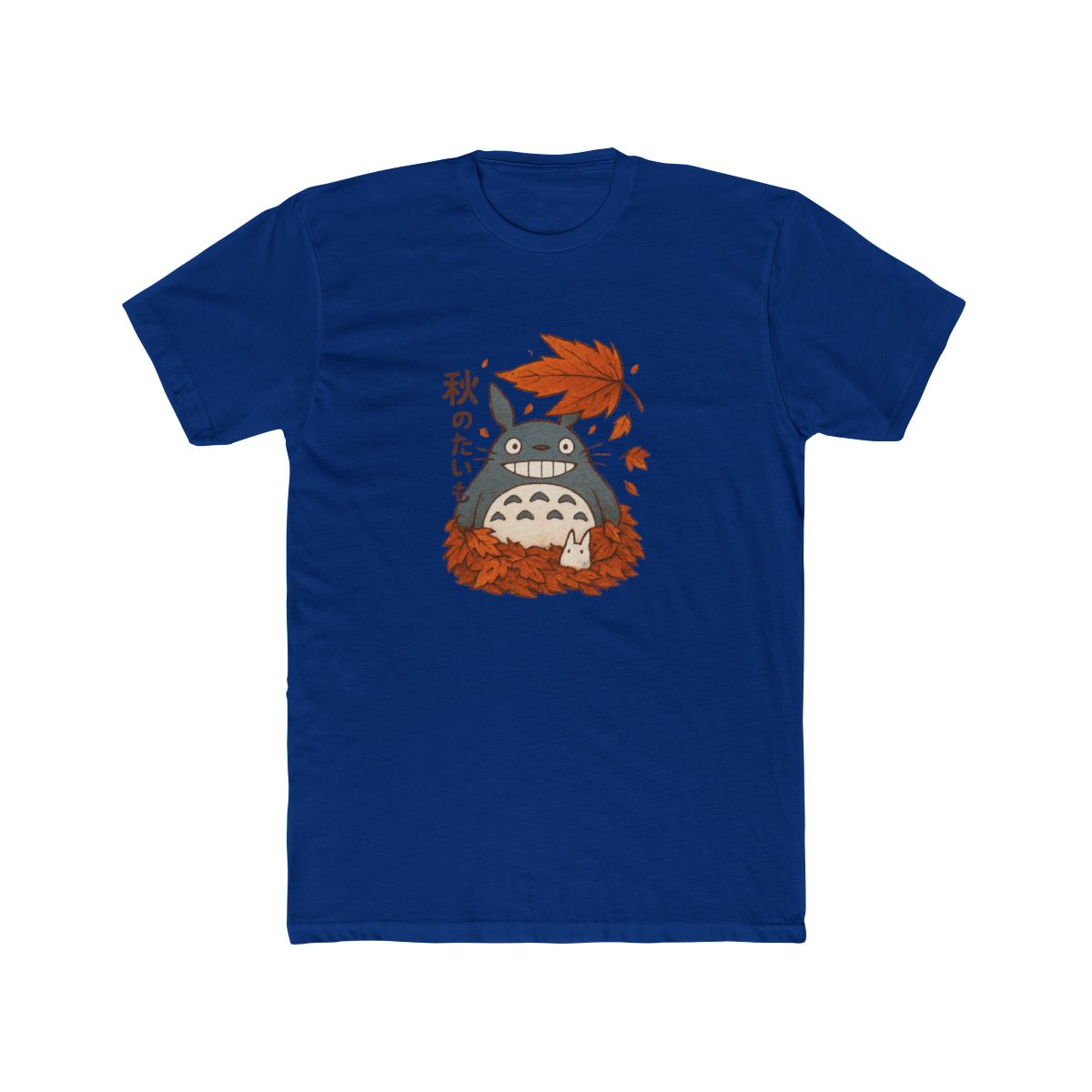 Whimsical My Neighbor Autumn Graphic T-Shirt