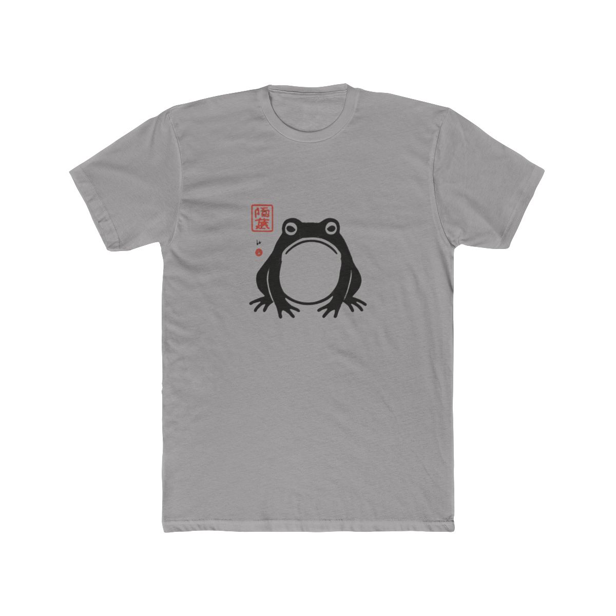 Grumpy Frog Japanese Ink Sumi-e Sarcastic T-Shirt