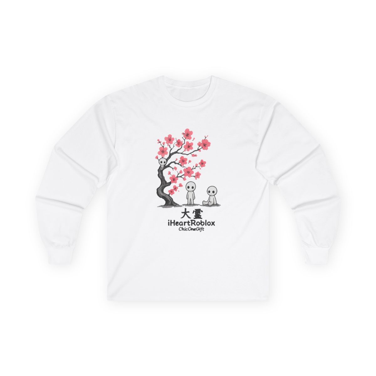 Beige hoodie with a back graphic of a flowering tree with pink blossoms and three small, white, round figures. The design includes Japanese text and a red seal. The hoodie has a hood and long sleeves.
