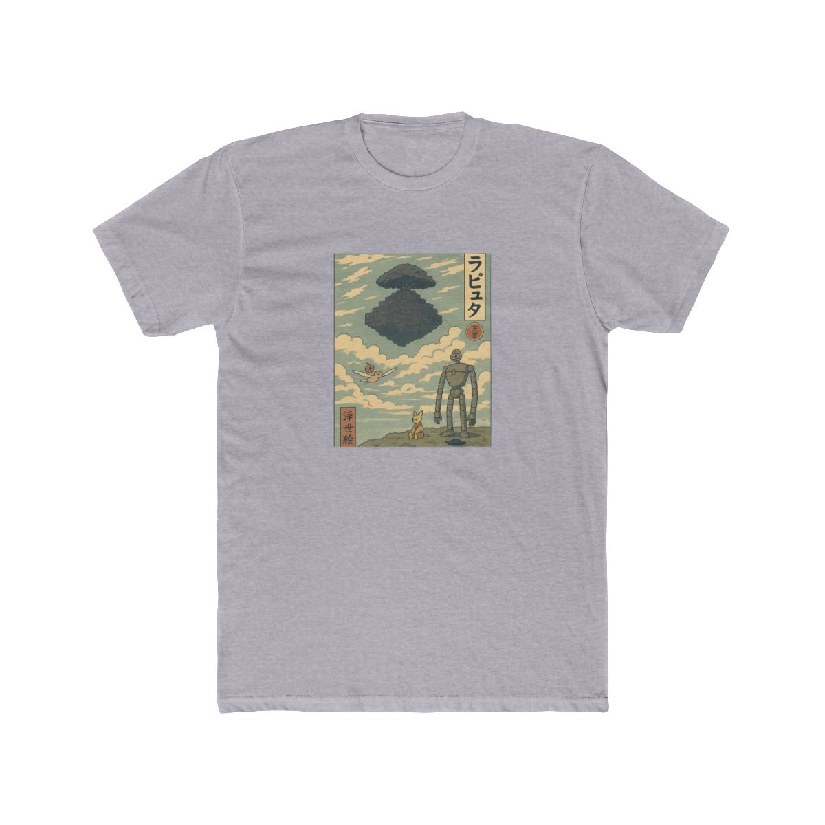 Anime Floating Castle Robot Sky Adventure T Shirt