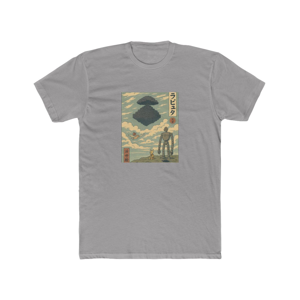 Anime Floating Castle Robot Sky Adventure T Shirt