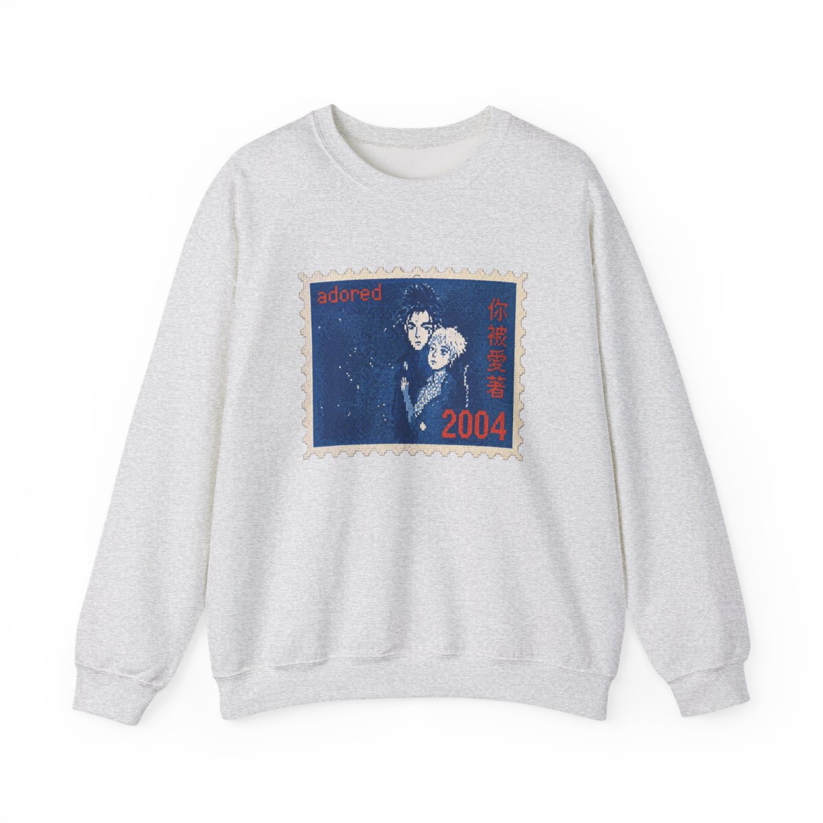 Studio Ghibli® Howl's Moving Castle Sophie & Howl Stamp Crewneck - alternate angle 3, merchandise