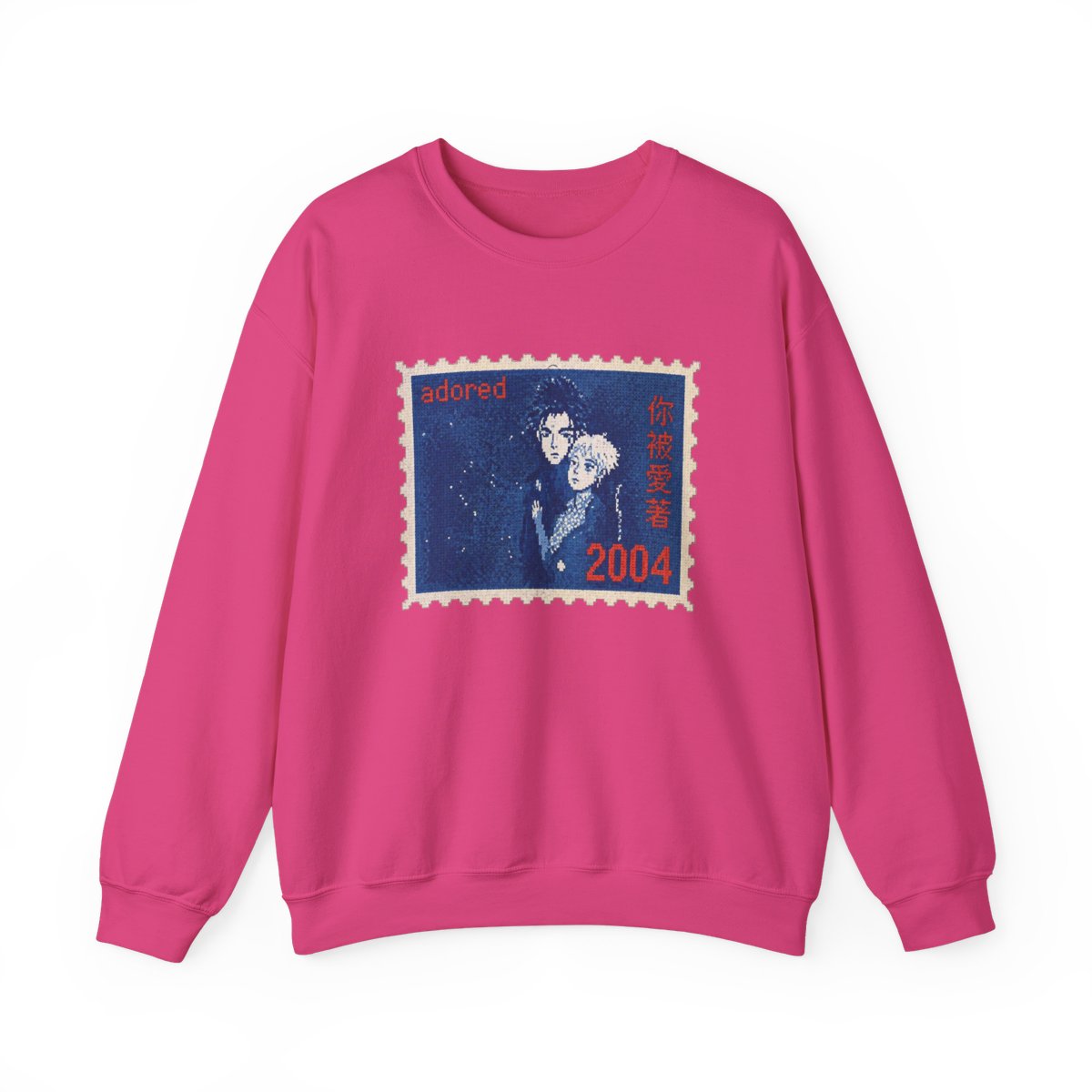 Studio Ghibli® Howl's Moving Castle Sophie & Howl Stamp Crewneck - alternate angle 2, merchandise
