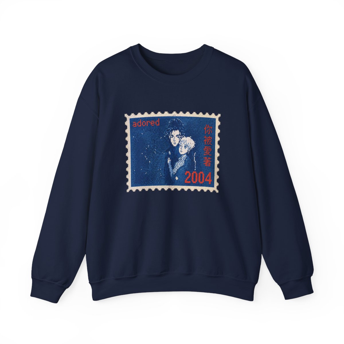 Studio Ghibli® Howl's Moving Castle Sophie & Howl Stamp Crewneck - alternate angle 4, merchandise