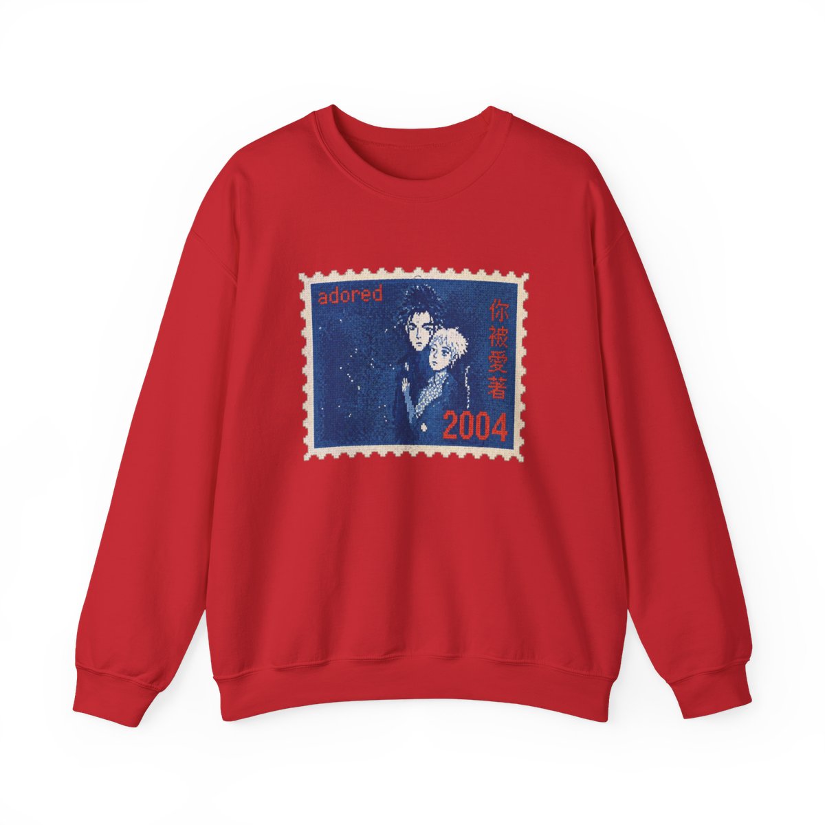 Studio Ghibli® Howl's Moving Castle Sophie & Howl Stamp Crewneck - Official Sweatshirts merchandise