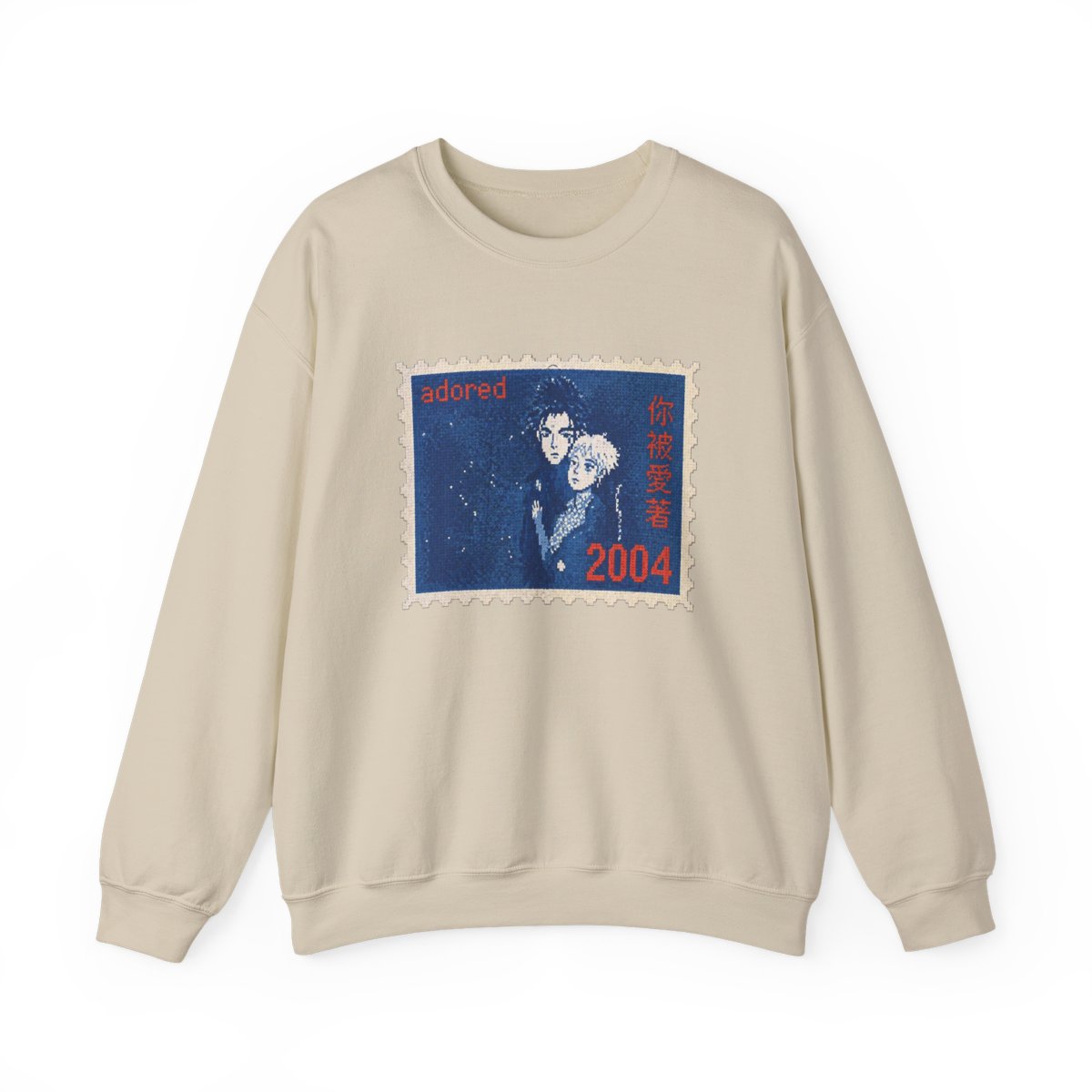 Studio Ghibli® Howl's Moving Castle Sophie & Howl Stamp Crewneck - alternate angle 4, merchandise