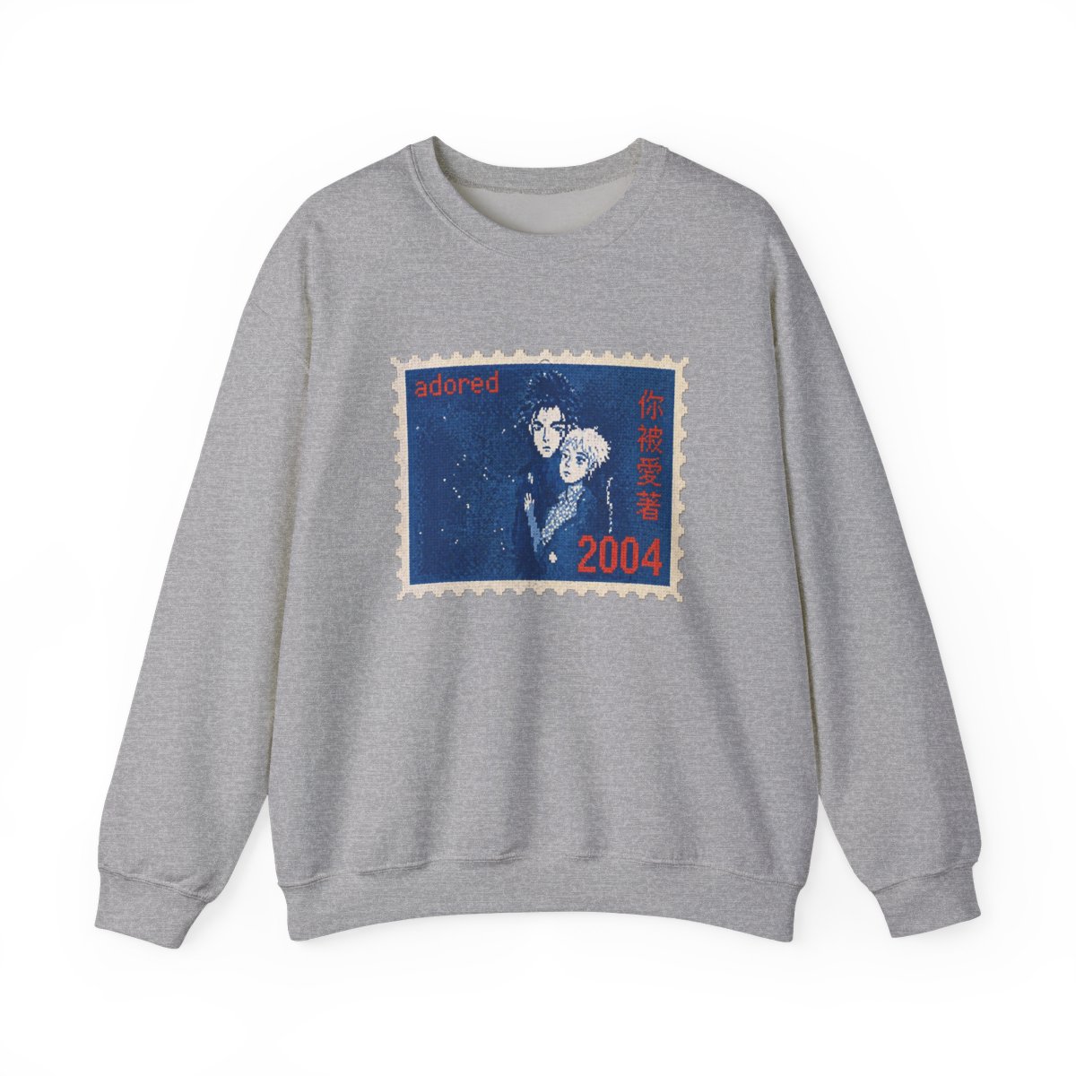 Studio Ghibli® Howl's Moving Castle Sophie & Howl Stamp Crewneck - alternate angle 5, merchandise