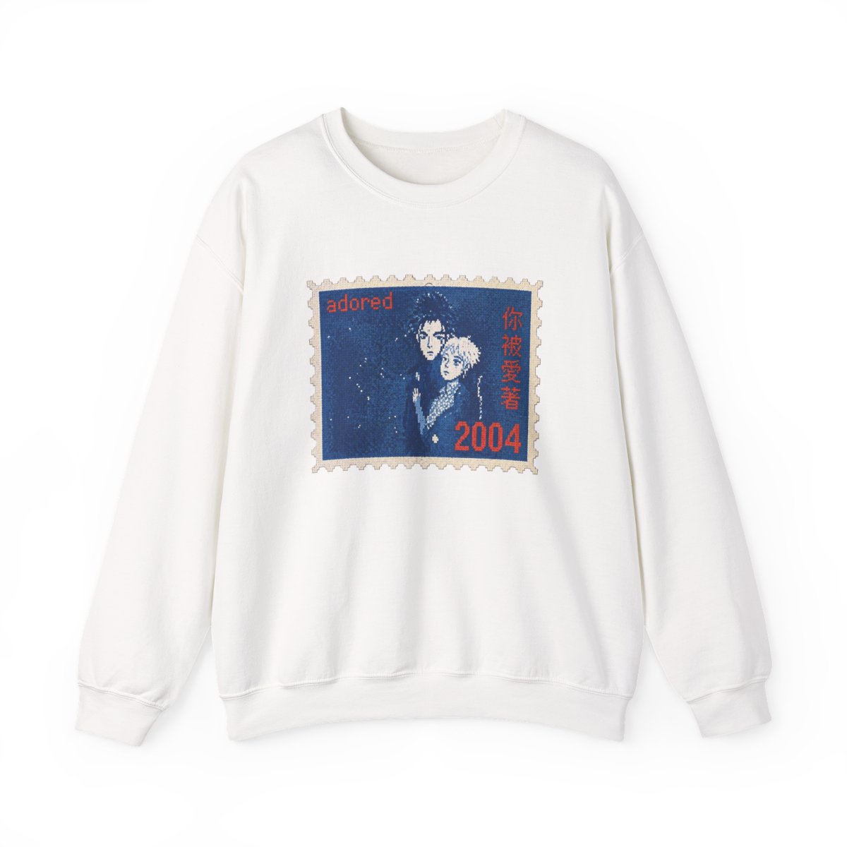 Studio Ghibli® Howl's Moving Castle Sophie & Howl Stamp Crewneck - alternate angle 5, merchandise