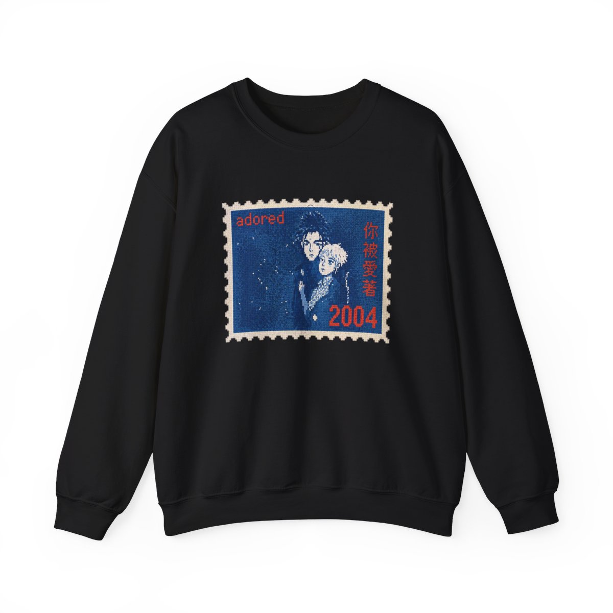Studio Ghibli® Howl's Moving Castle Sophie & Howl Stamp Crewneck