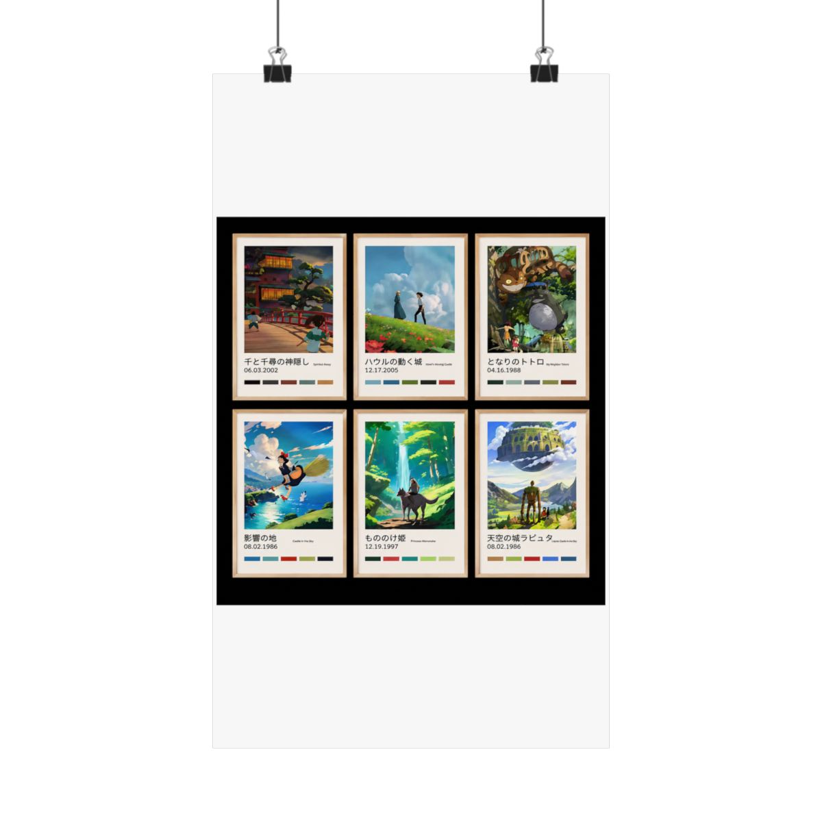 Studio Ghibli posters – Choose your print – Spirited Away, Totoro, Howl’s, Princess Mononoke, Kiki, Castle, Ghibli wall art - alternate angle 5, merchandise