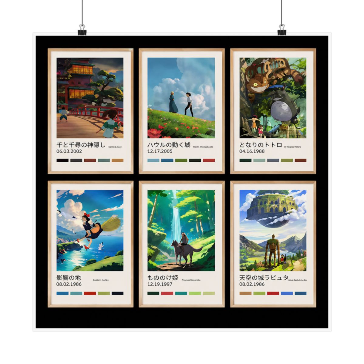 Studio Ghibli posters – Choose your print – Spirited Away, Totoro, Howl’s, Princess Mononoke, Kiki, Castle, Ghibli wall art - alternate angle 3, merchandise