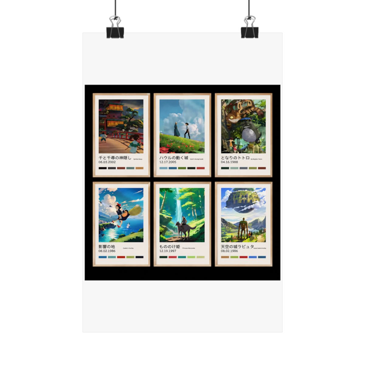 Studio Ghibli posters – Choose your print – Spirited Away, Totoro, Howl’s, Princess Mononoke, Kiki, Castle, Ghibli wall art - alternate angle 1, merchandise