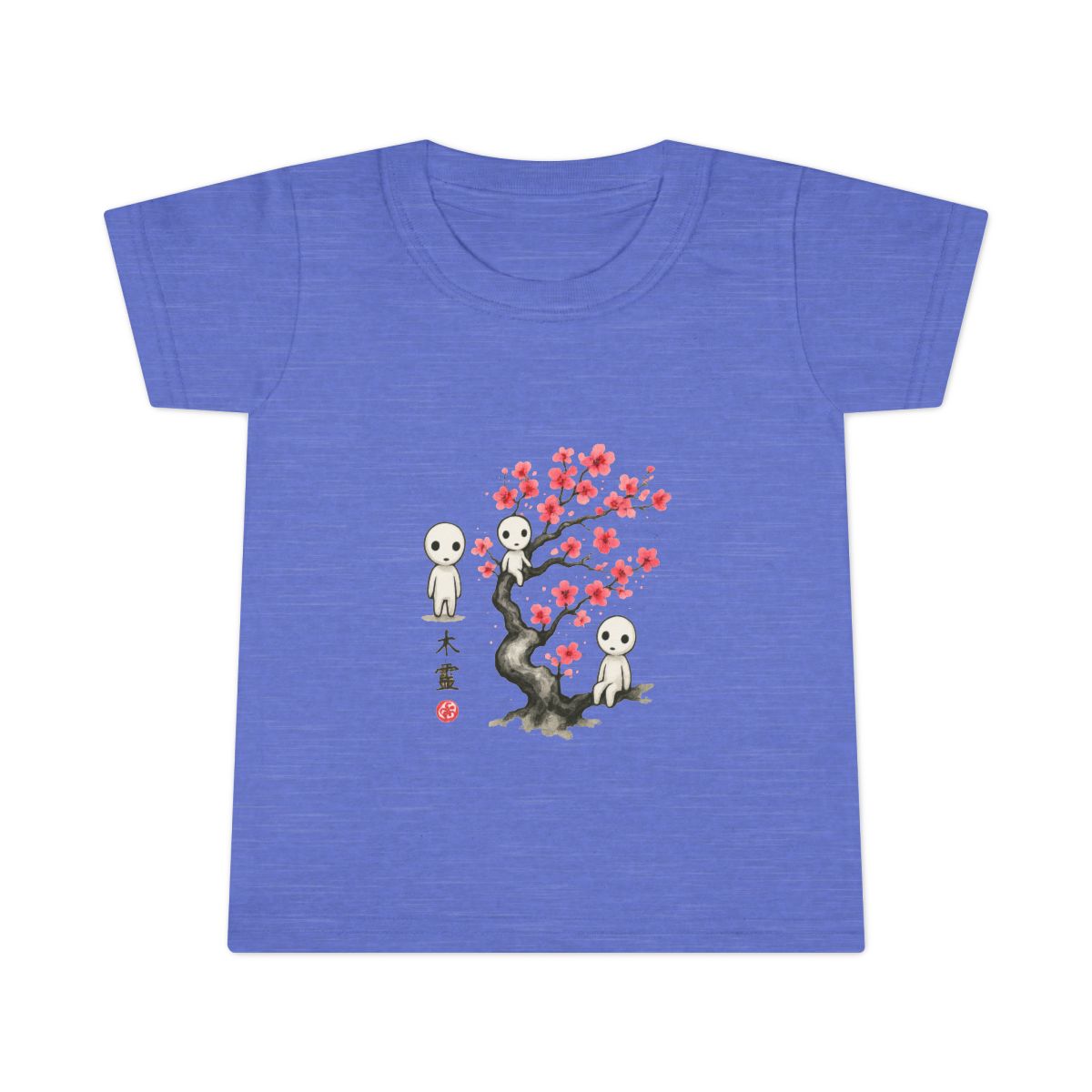 Vintage Kodama Shirt, Tree Spirit Studio Ghibli Princess Mononoke Tshirt, Kids Toddler Tee, Mononoke Hime Gifts