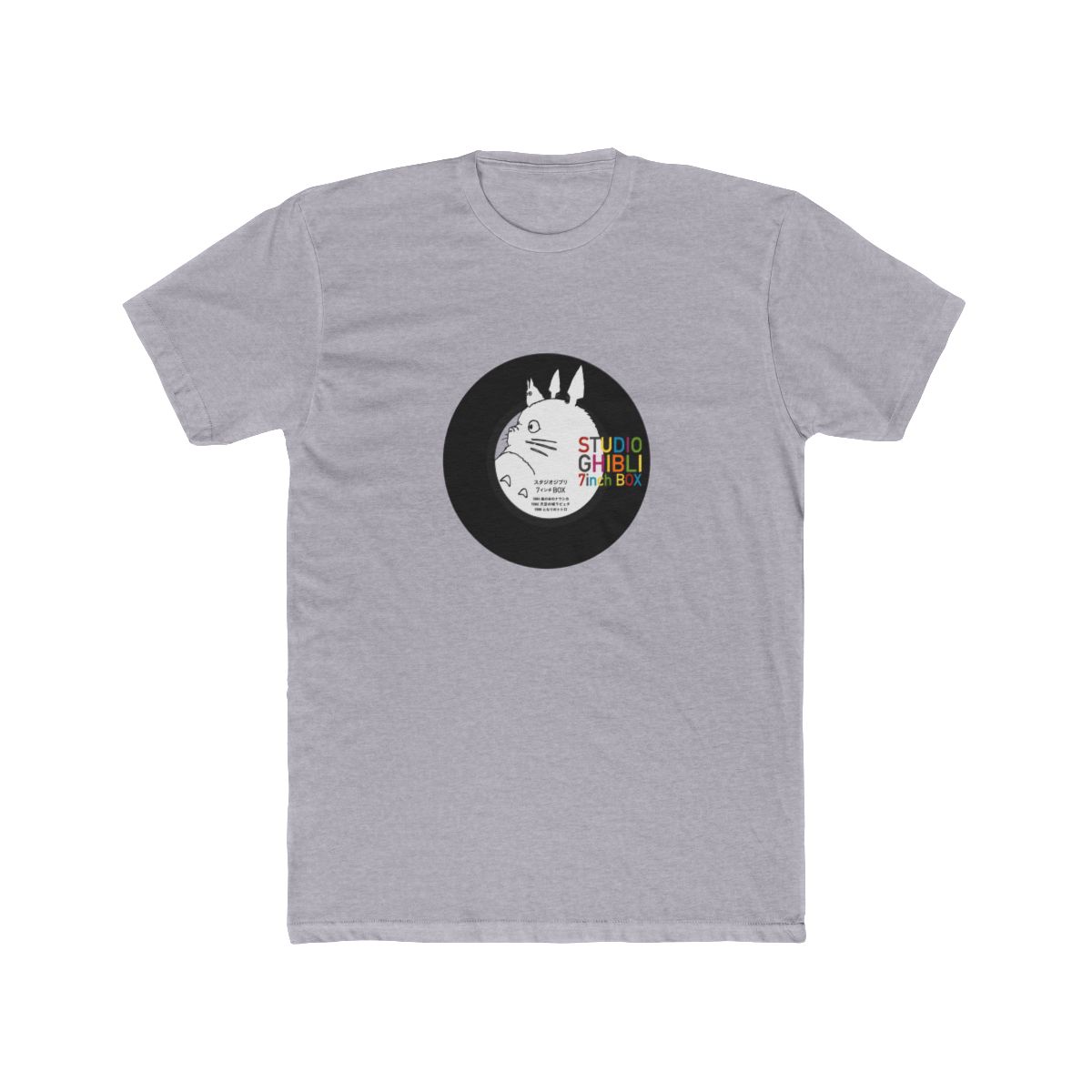 Studio Ghibli 7 Inch Box (Audio Set) - alternate angle 3, merchandise