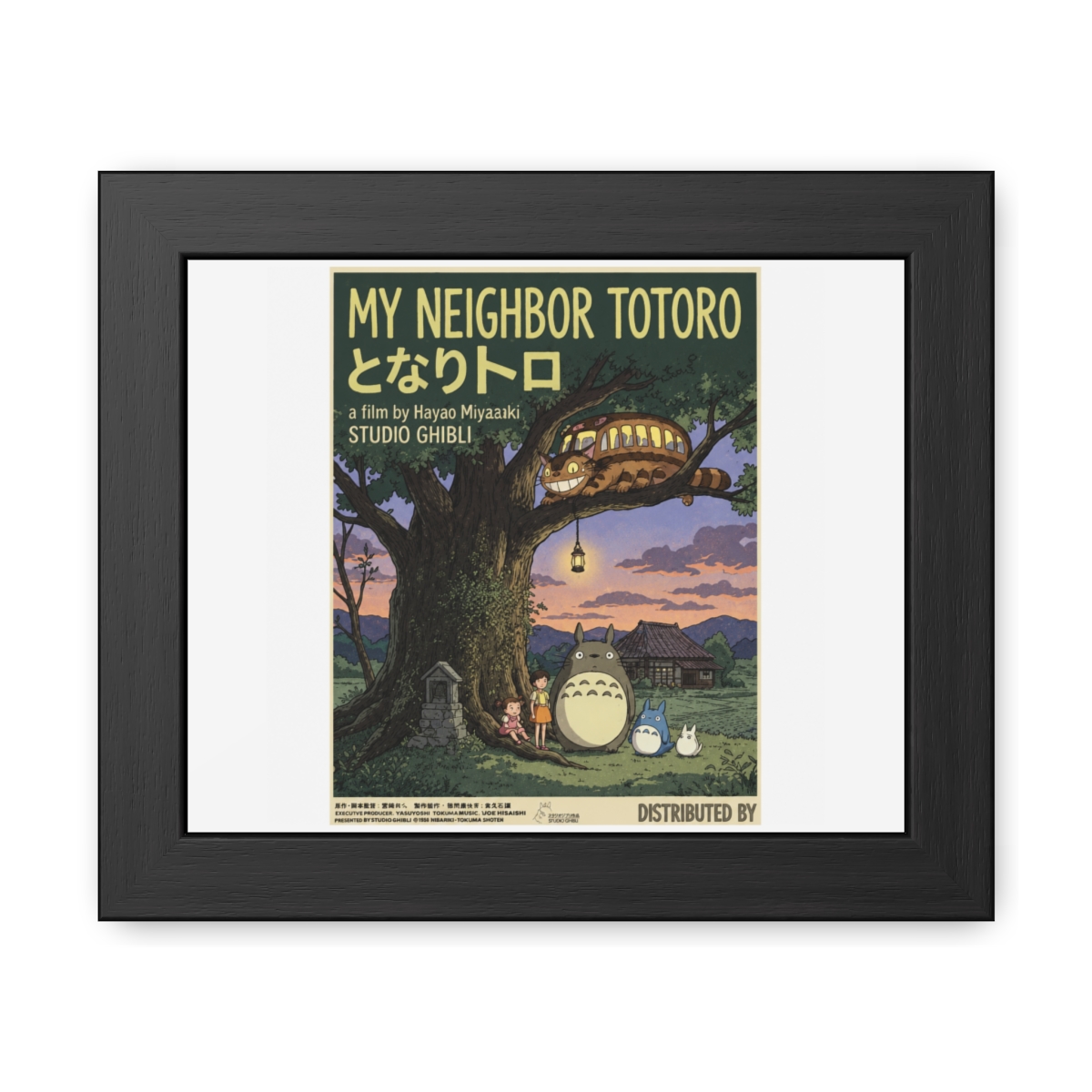 Framed poster for the animated film "My Neighbor Totoro." The artwork features the Totoro character and a bus in a tree, with the film's title in English and Japanese. The poster has a vintage... - Official Accessories merchandise