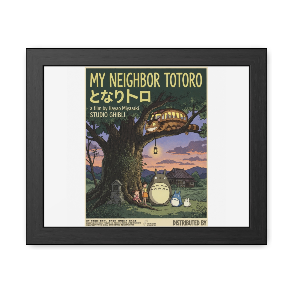 Framed poster for the animated film "My Neighbor Totoro." The artwork features the Totoro character and a bus in a tree, with the film's title in English and Japanese. The poster has a vintage... - alternate angle 3, merchandise