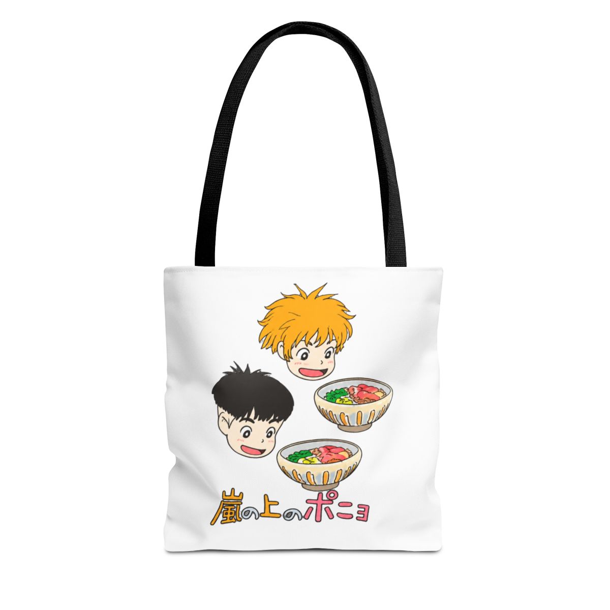 PONYO BOAT Bags