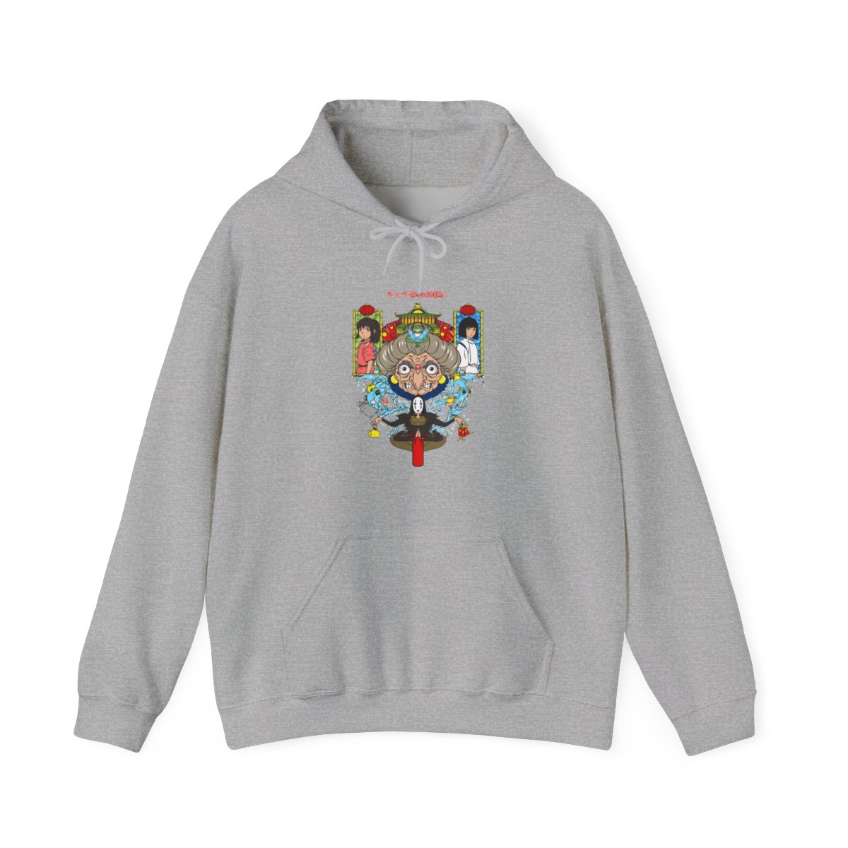 Spirited Away Hoodie Yubaba Studio Ghibli Retro Scene - alternate angle 3, merchandise