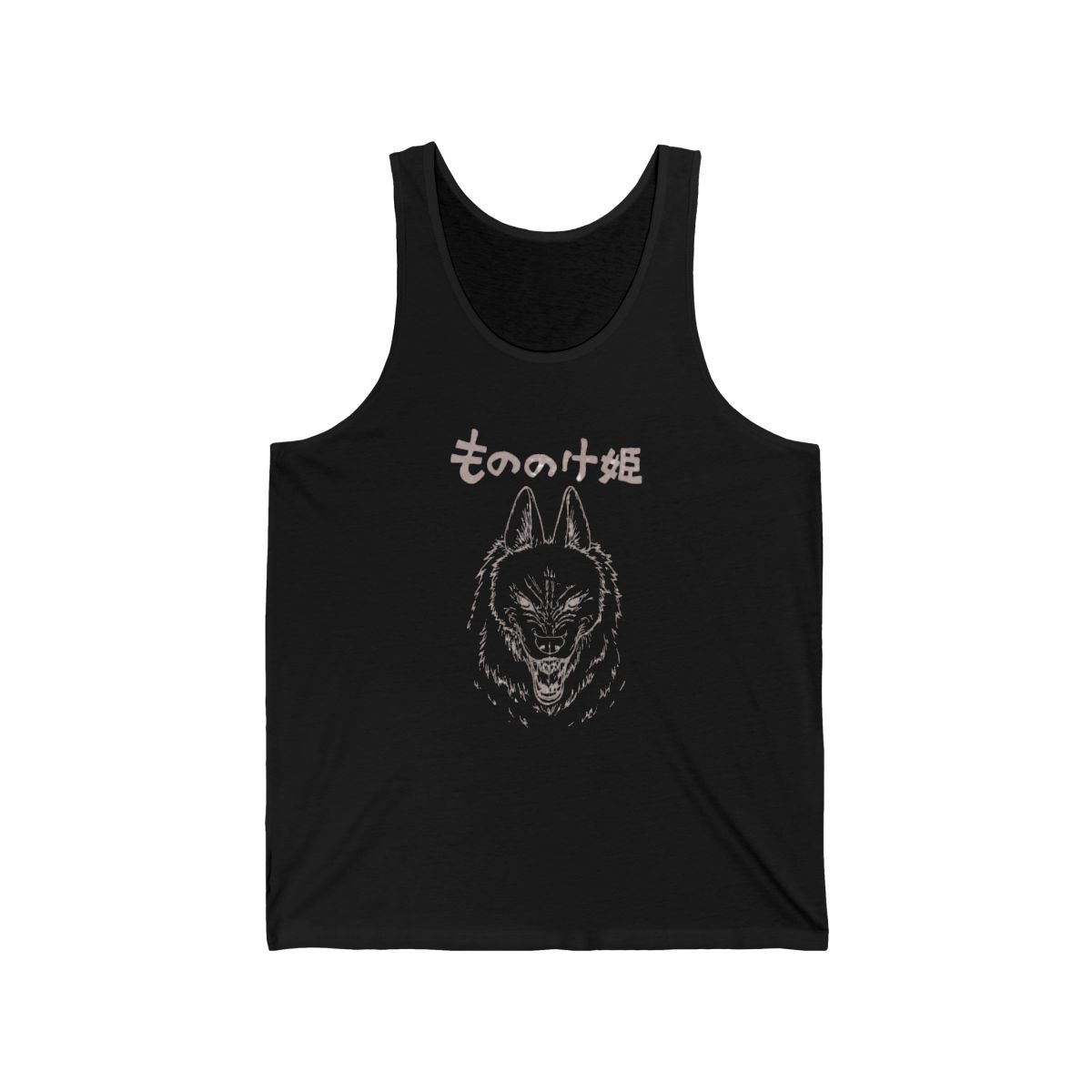 Our Universe Studio Ghibli® Princess Mononoke Moro Muscle Tank Top - Official Tank Tops merchandise