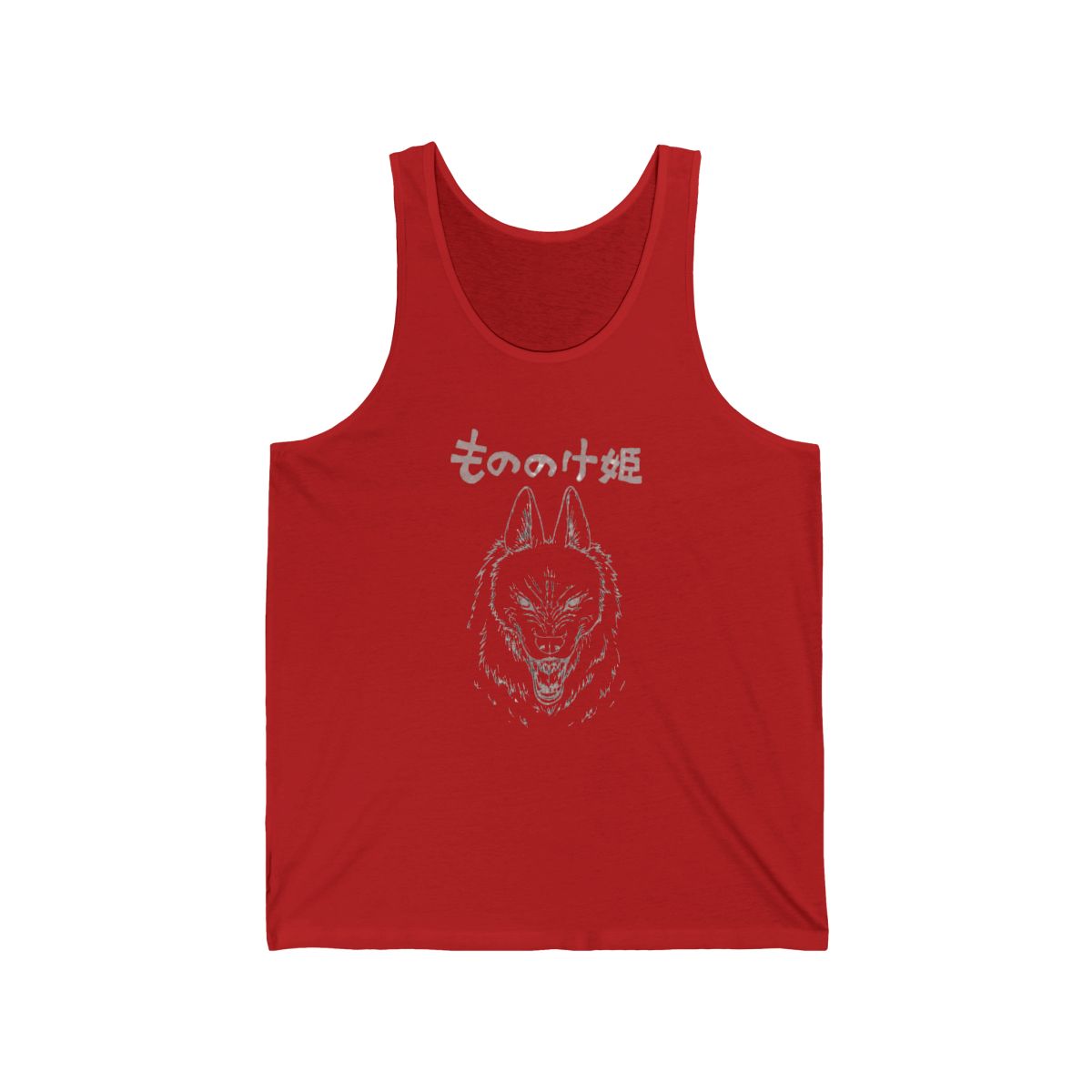 Our Universe Studio Ghibli® Princess Mononoke Moro Muscle Tank Top - alternate angle 3, merchandise
