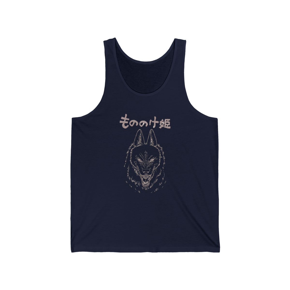 Our Universe Studio Ghibli® Princess Mononoke Moro Muscle Tank Top - alternate angle 2, merchandise